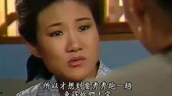 电视剧星星知我心全集播放,温情演绎家庭成长故事